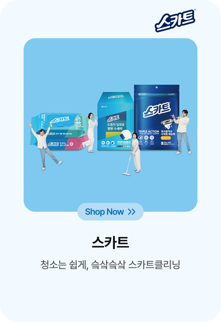 메인배너09